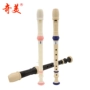 Chimei clarinet treble 6 lỗ clarinet sinh viên bán buôn trẻ em sáu lỗ clarinet người mới bắt đầu lớp học dụng cụ thổi - Nhạc cụ phương Tây đàn keyboard