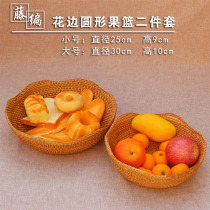 Vietnam Import Export Nordic Water Fruit Basket Fruits Pan Living Room Tea Table Creative Home Personality European Style