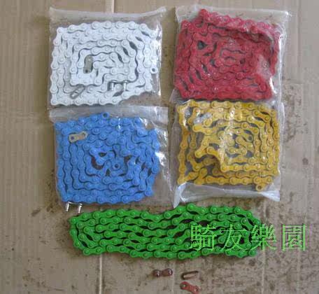 Chaîne de vélo - Ref 2370340 Image 7