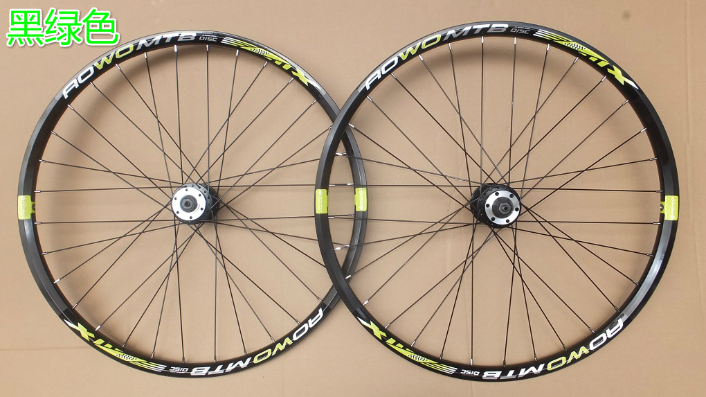 Roues de vélo Mountain Bike AOWO 26 pouces - Ref 2374155 Image 11