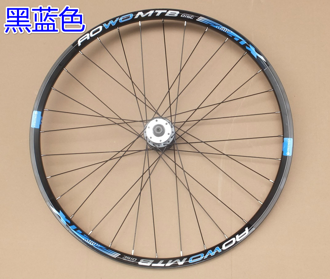 Roues de vélo Mountain Bike AOWO 26 pouces - Ref 2374155 Image 10