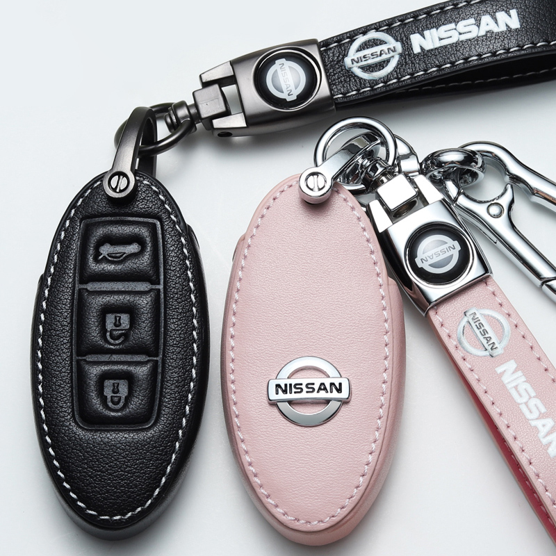 Applicable Nissan 14 Daixuan Comfort Key Sleeves Heather and Mighty Blue Bird Nico Female Classic Car Bag Clasp