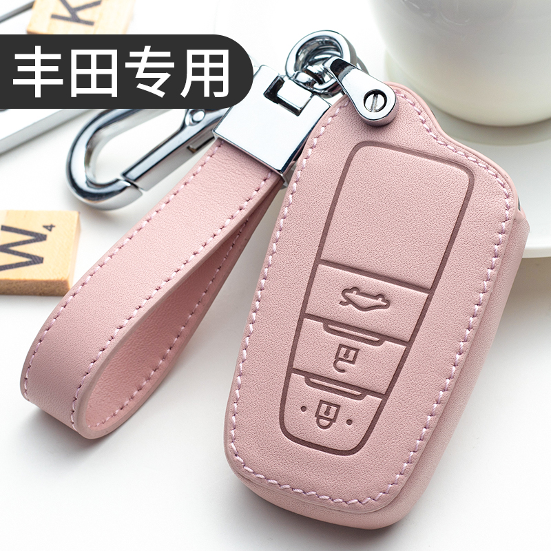 Application of ToyotaCorolla key sleeve CAMRYrv4 ReLing chr Hanlan to achieve a dazzling release of the Ezzese car bag