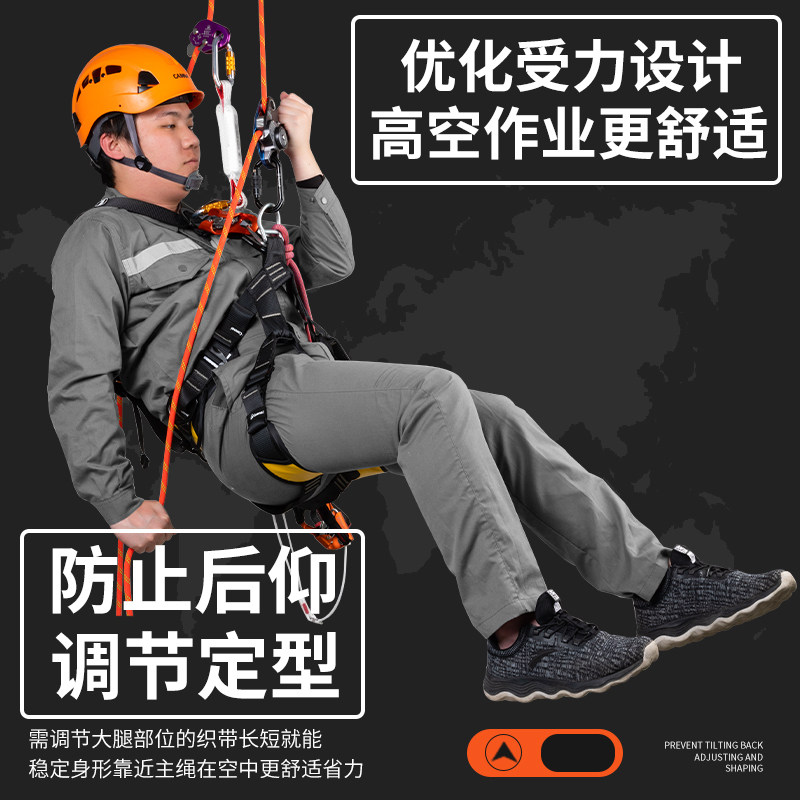 3M凯比特3100437 Rebel速差器6米带减震！高空作业神器，安全又省力！