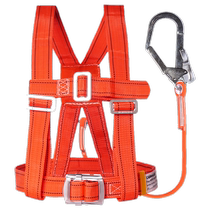 High-altitude work safety belt outdoor anti-fall belt hook safety rope wear-resistant set construction rope belt safety belt