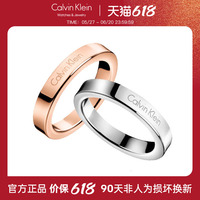 [618 Big Sale]CalvinKlein Official Genuine Gypsophila Male and Female Couple Ring CK Fashion Ring Gift