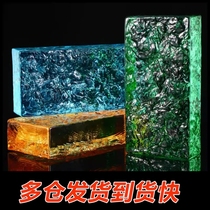 Crystal brick ultra-white glass brick solid hollow ice pattern brick partition wall bathroom transparent square internet celebrity art