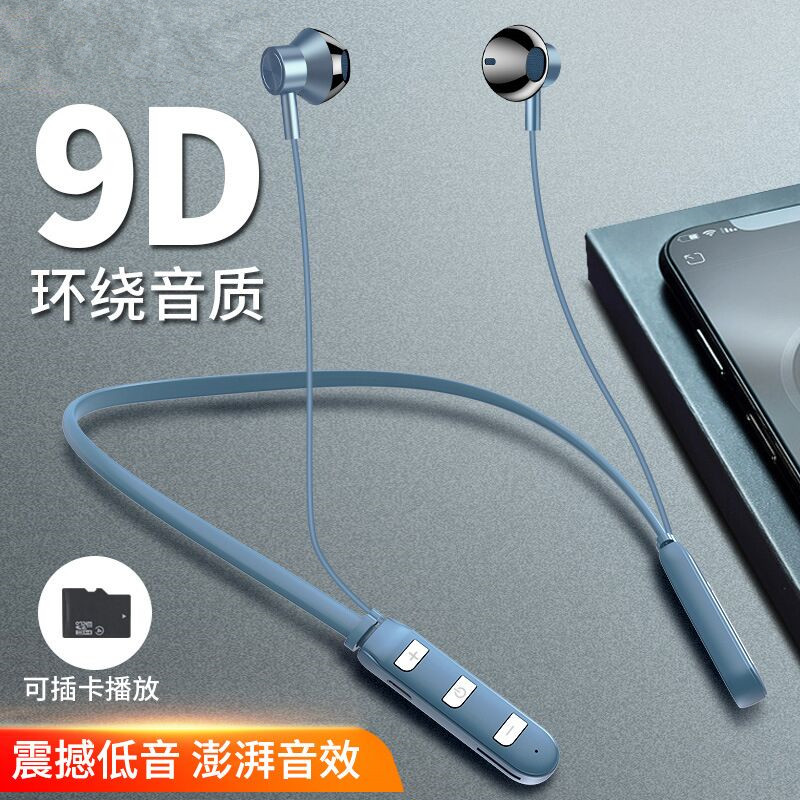 Bluetooth Headphones Apply Huawei Glory Play Play3 Running Binaural Ear Hung In-ear Earplug Neck Hanging Neck Style
