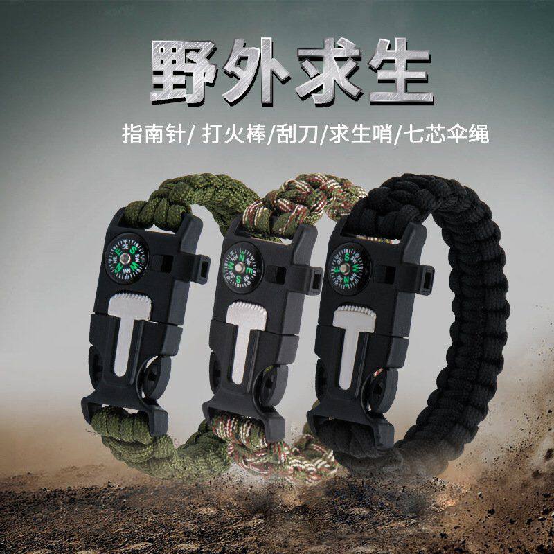 Field courting multifunction hand-made men's outdoor anti-body umbrella rope braided bully hand rope to fight fire and stone compass knife
