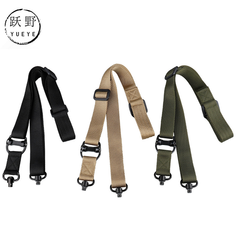 Amazon's Cross-Border Bestseller Ms4 Tactical Sling, Outdoor Sports Mission Sling, Military Enthusiast Real-Life Cs Two-Point Sling