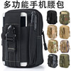 Tactical waist bag, military fan, outdoor sports mobile phone bag, storage bag, mountaineering, cycling, running, waterproof and wear-resistant hanging bag
