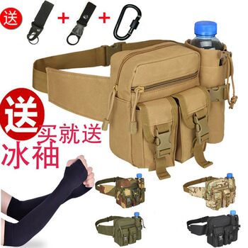 Luya waist bag men's multi-functional sports waterproof small waist bag kettle shoulder bag outdoor cycling fishing travel tool bag