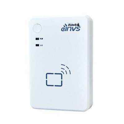 Identity reader Guoteng Inna Weisheng INVS100-U resident second and third generation ID card reader registration