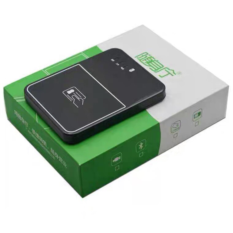 Senrui Bluetooth card reader second and third generation ID card reader Senrui National Unicom Mobile Telecom open card and write card