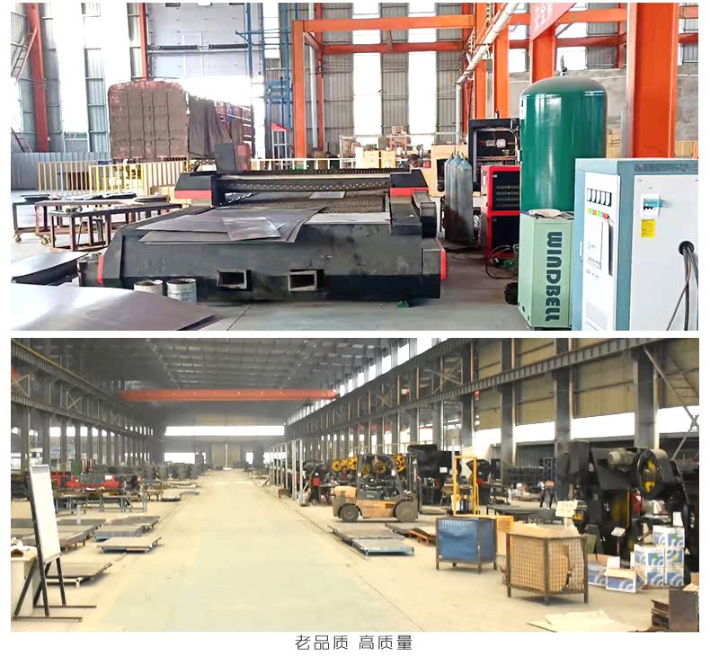 Nhà sản xuất chuyên nghiệp tùy chỉnh vault an toàn hộp an toàn 1,8 m / 2 m cửa đôi tất cả thép chống trộm dấu vân tay - Két an toàn