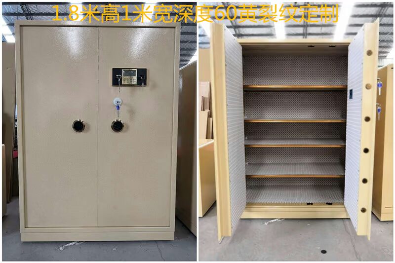Nhà sản xuất chuyên nghiệp tùy chỉnh vault an toàn hộp an toàn 1,8 m / 2 m cửa đôi tất cả thép chống trộm dấu vân tay - Két an toàn
