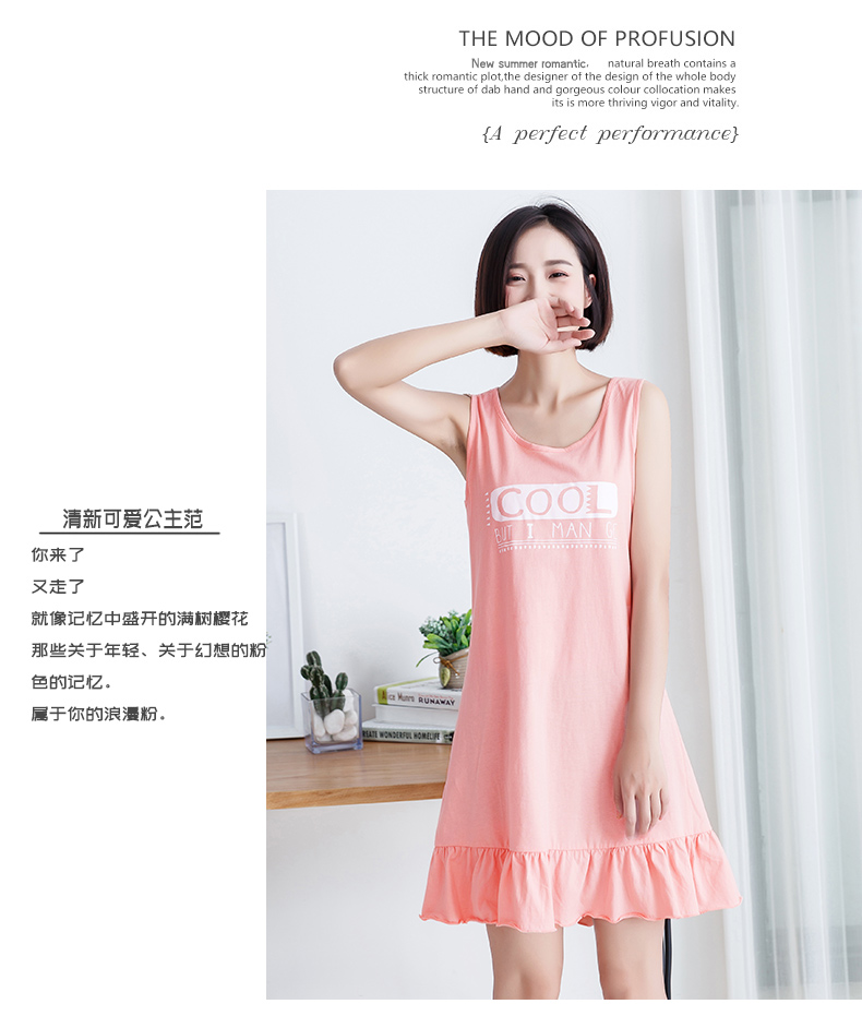 Áo ngủ nữ tay áo mùa hè cotton treo váy váy váy cotton nữ đồ ngủ nữ trung học sinh đồ ngủ cô gái phục vụ nhà - Đêm đầm váy ngủ lụa tơ tằm
