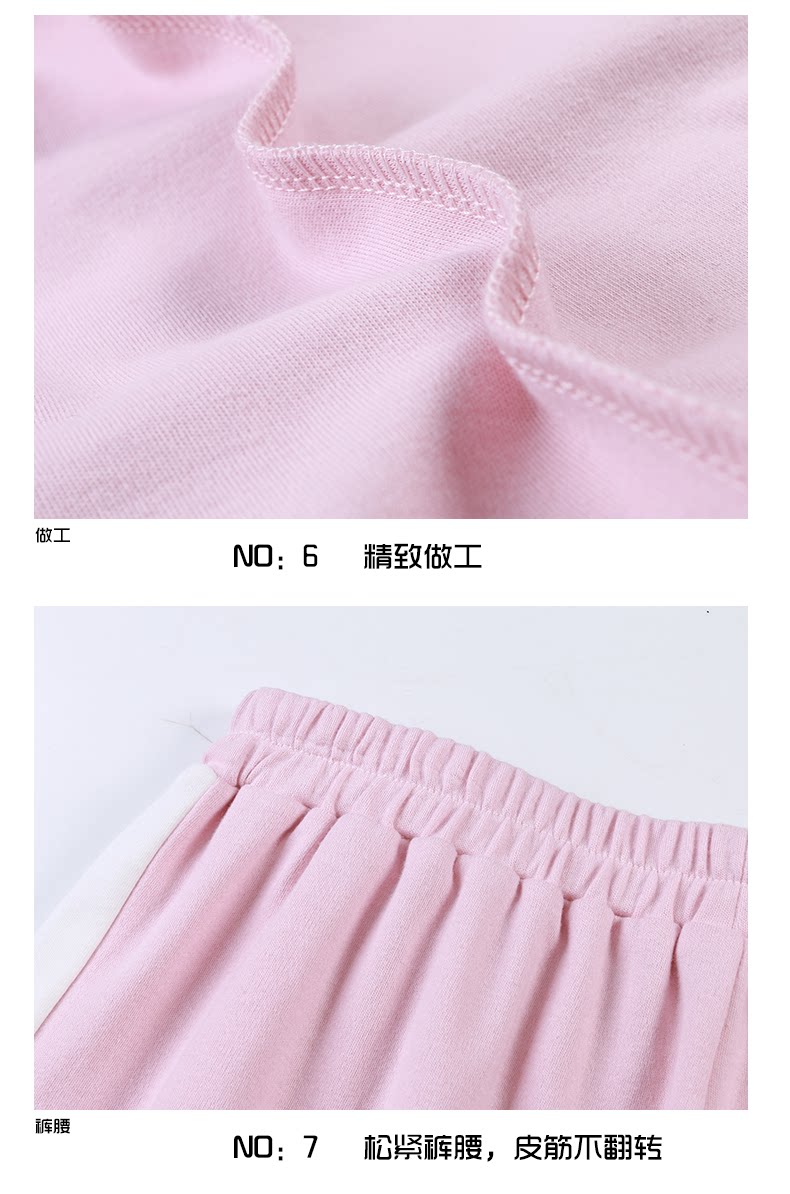 Pyjama pour femme en Coton à manches - Ref 2994594 Image 23