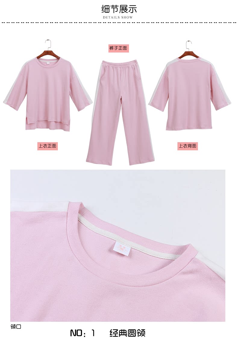 Pyjama pour femme en Coton à manches - Ref 2994594 Image 20