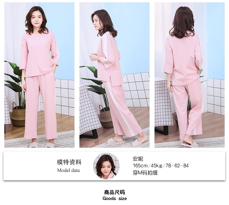 Pyjama pour femme en Coton à manches - Ref 2994594 Image 8