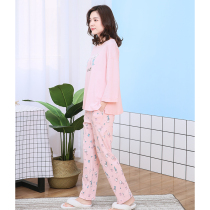 Pajamas female spring and autumn cotton long sleeve ladies Korean version of round neck loose nine-point sleeve pullover cotton home suit suit