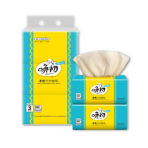 (Chan first optimization) natural color bamboo pulp paper towel extraction towel does not bleach the baby household 360 3 packs