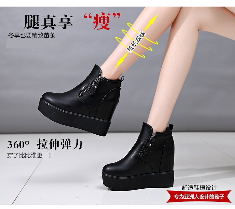 Bottes mi-saison femme en Polyurethane - Ref 3249589 Image 9