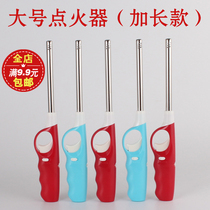 Ignition gun e-ignitor gas cooker natural gas upgrade kitchen lengthened handle long mouth lighter clear fire