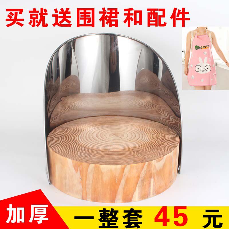 Cutting board enclosure Stainless steel cutting board enclosure Edge round baffle enclosure Splash-proof kitchen chopping board enclosure Meat clip hamburger pier enclosure