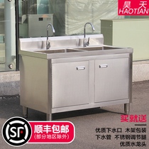 Commercial stainless steel single double triple eye pool tank washing vegetable basin Home Cabinet Wash Dishwashing Dishwashing Water Disinfection Tank Trough