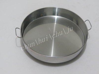 Stainless steel steaming dinner plate large disc fish with disc large disc steel disc large basin fish 43cm46cm60cm65CM cool leather disc