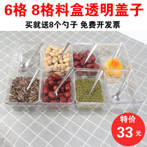 Acrylic Strap Cover Seasoned Box Octag Kitchen Home Commercial Ice Powder Ingredients Box Intake Box Seasoning Combined Suit