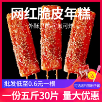 Net Red Crispy Rice Cake Year Cakes Commercial Barbecue Han Style Fried Snack Semi-finished Products Special Sauce Slices Spicy Fried Rice Cake Korea