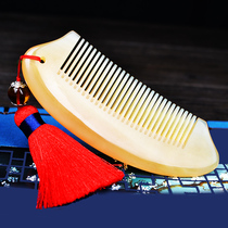 Natural horn white horn comb for men and women pure long hair cute lettering anti-static hair loss massage buffalo horn comb
