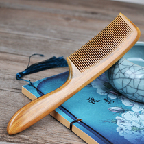 Straight hair small dense tooth comb natural green sandalwood comb anti-static massage comb fine tooth baby children cute comb lettering