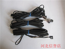 KEYENCE KEYENCE 6-pin turn 6-hole connection line (5 m)