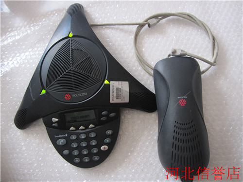 Palithongpolycom soundstation2 standard type Paulitong conference telephone