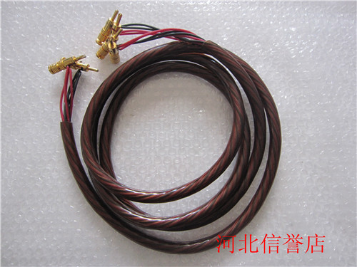 AuDioplus pcocc Bi-Wiring Speaker Cable dual audio speaker cable 2 meters