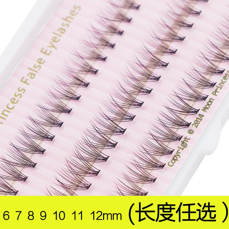 梦鹿 Dense false eyelashes for extension, separate tufts of eyelashes