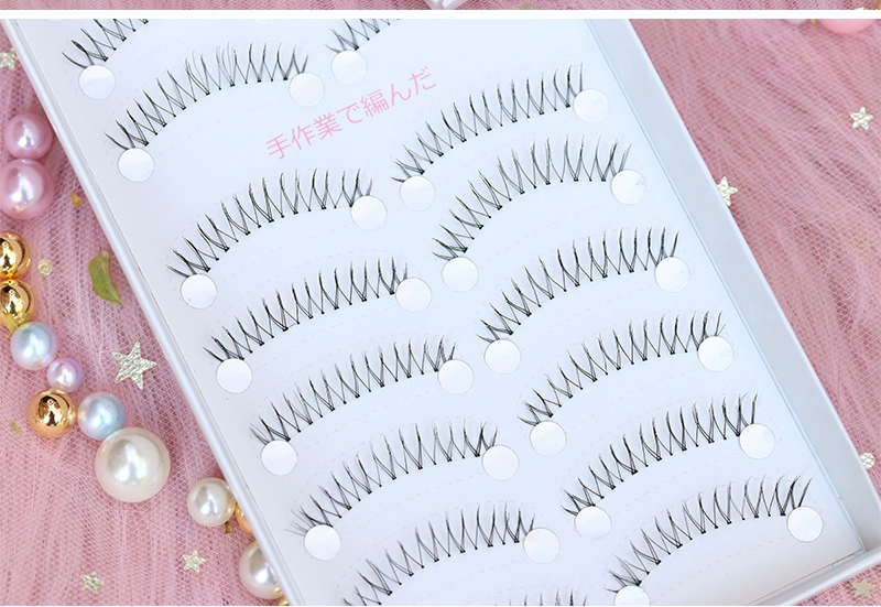 Moon Princess Lông mi giả Mô phỏng thực tế Phong cách ngắn Cô dâu và Trang điểm Chữ thập tự nhiên Mẹo mài 10 cặp S53 - Lông mi giả keo dán mí