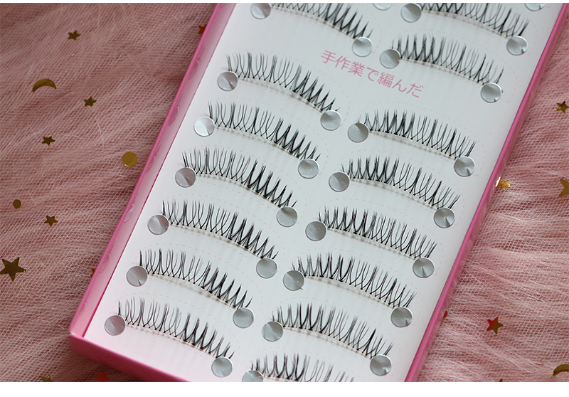 Moon Princess Lông mi giả N03 Nâng cấp 10 Cặp Mô phỏng ngắn tự nhiên Tái sử dụng Trang điểm cô dâu S1 - Lông mi giả mi giả nam châm