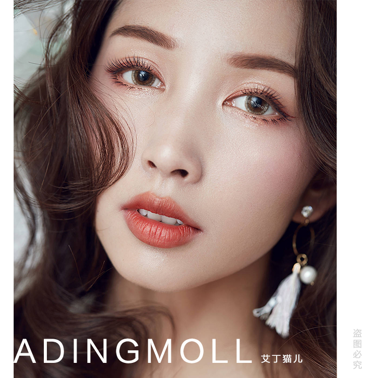 Moon Princess N02 Nhật Bản cảm giác không khí lông mi giả cong cong đuôi mắt kéo dài dày sinh viên mô phỏng - Lông mi giả gel kích mí the face shop