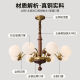 Moori Vintage Style Living Room Chandelier American Retro Brass Black Walnut Branch-Shaped Bedroom Study Lighting Fixture