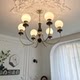 Moori Light House French-Style Vintage Magic Bean Pendant Light American Retro Living Room Dining Room Master Bedroom Solid Wood Lighting Fixture