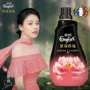 Vàng Spin Flower Rose Hương thơm lâu dài quần áo chăm sóc mềm đại lý giặt chất lỏng chống tĩnh điện chính thức cửa hàng trang web chính thức - Phụ kiện chăm sóc mắt dung dịch vệ sinh túi sách