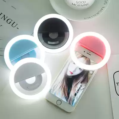 Nail art photo artifact Net celebrity mobile phone photo fill light small portable eyelash photo artifact eyelashes 10