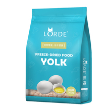 LORDE里兜鹌鹑蛋黄冻干300g/包