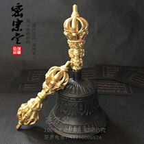 Imported Nepalese nine-strand Vajra bell and pestle bell tantric ritual instrument gilt gold pestle large size 17 5cm high free bell and pestle set
