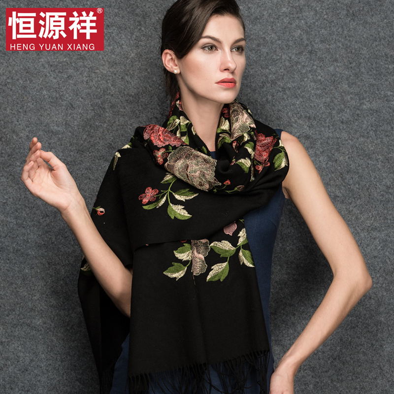 Foulard pour Femme en Laine - Ref 3159984 Image 1