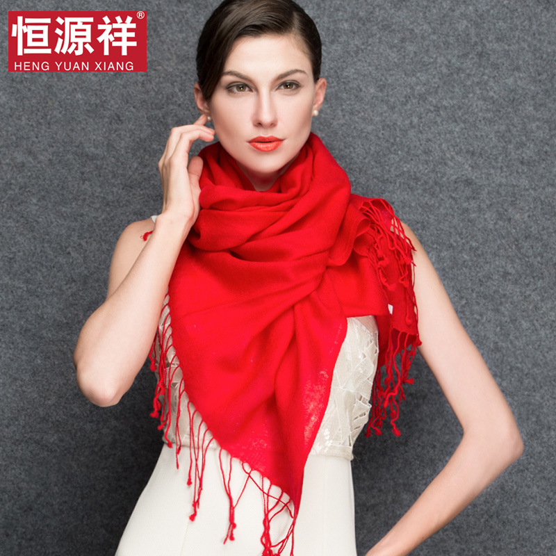 Foulard pour Femme en Laine - Ref 3159917 Image 1